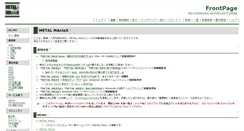 Desktop Screenshot of metalmaniax.com